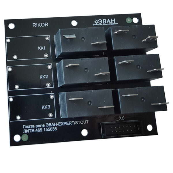 32295-01 Плата 6 реле ЭВАН-EXPERT/STOUT IDC-14